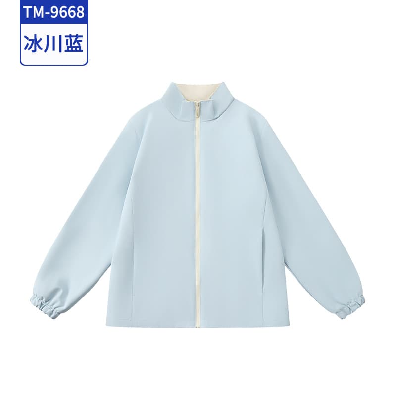 Glacier blue