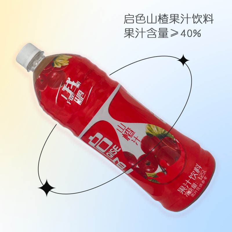 Qise Yemişan Şirəsi, 1.25L Böyük Şüşə 2