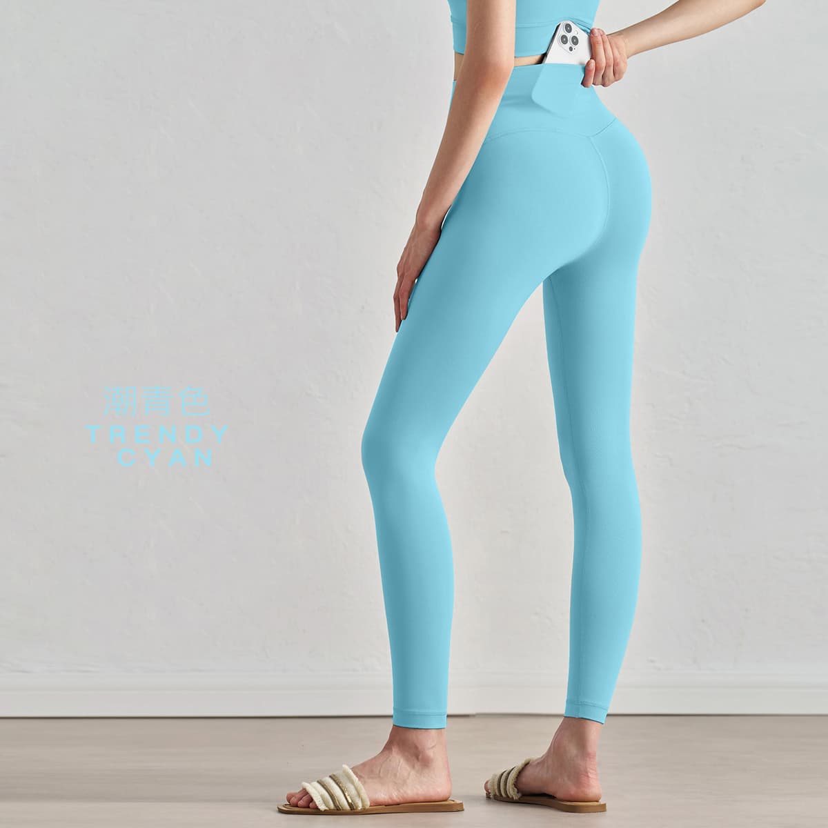 Trendy blue [fifth generation]