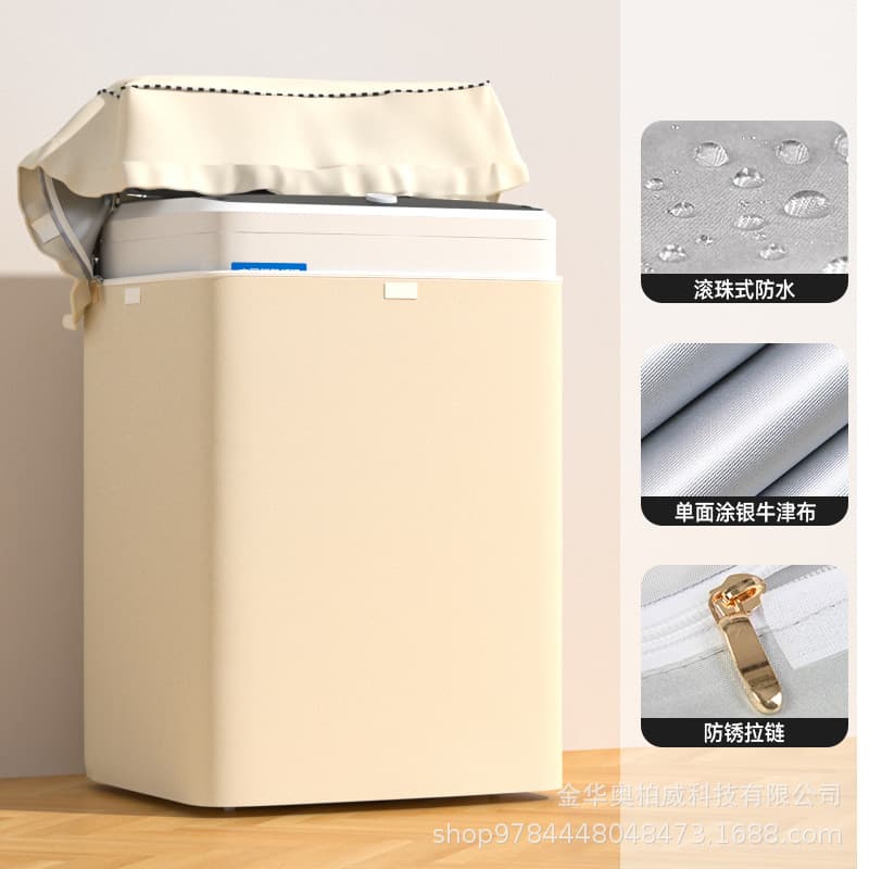 Pulsator top opening - beige [dual use of adhesive zipper]