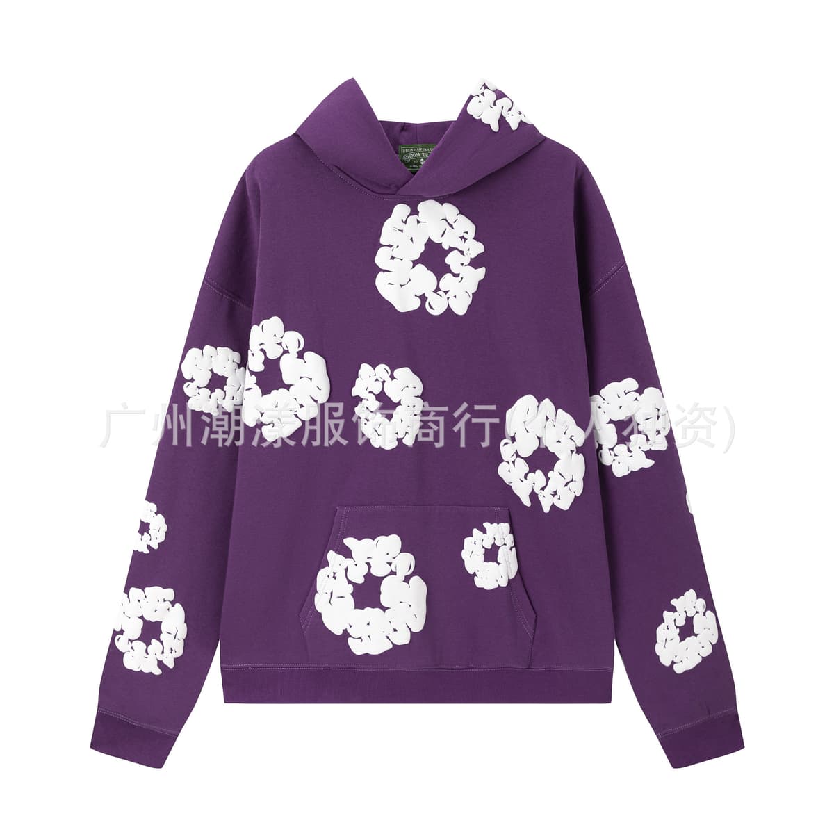 828 purple