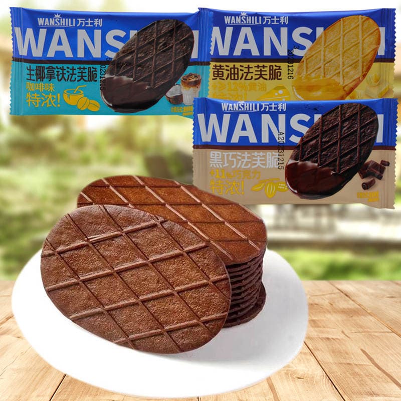 Wanshili Black Qiao Butter Coconut Latte Faff Crisp Full Case 3.00kg Wholesale Casual Snacks Biscuits Puffed Snacks 1