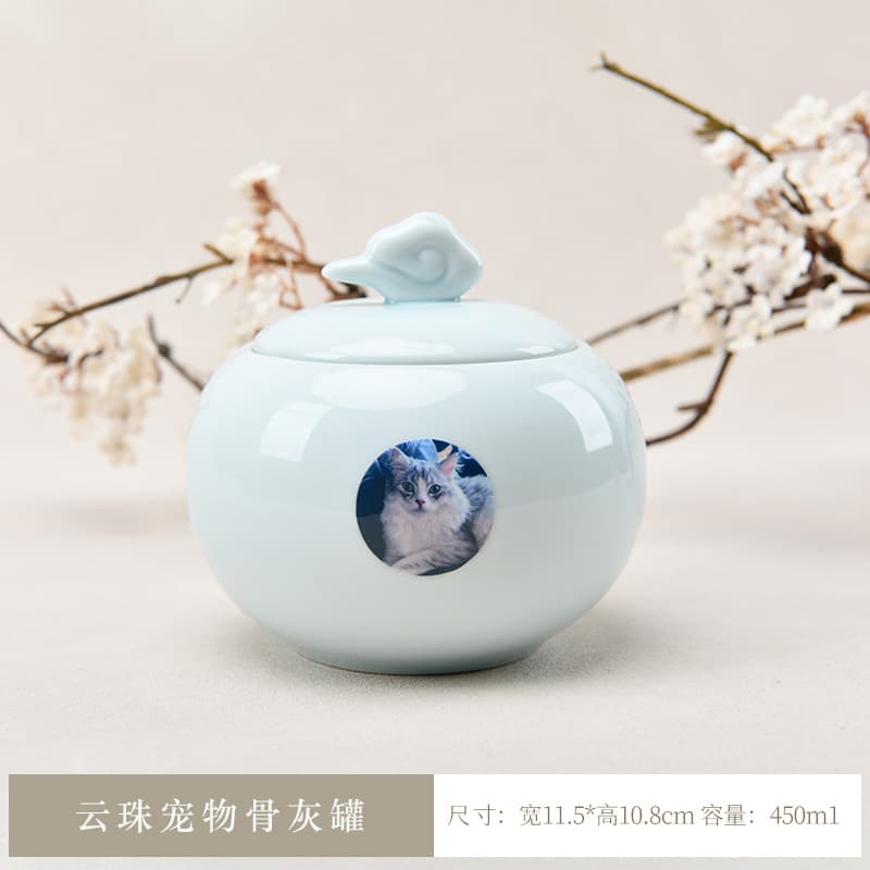 Pet urn - auspicious clouds
