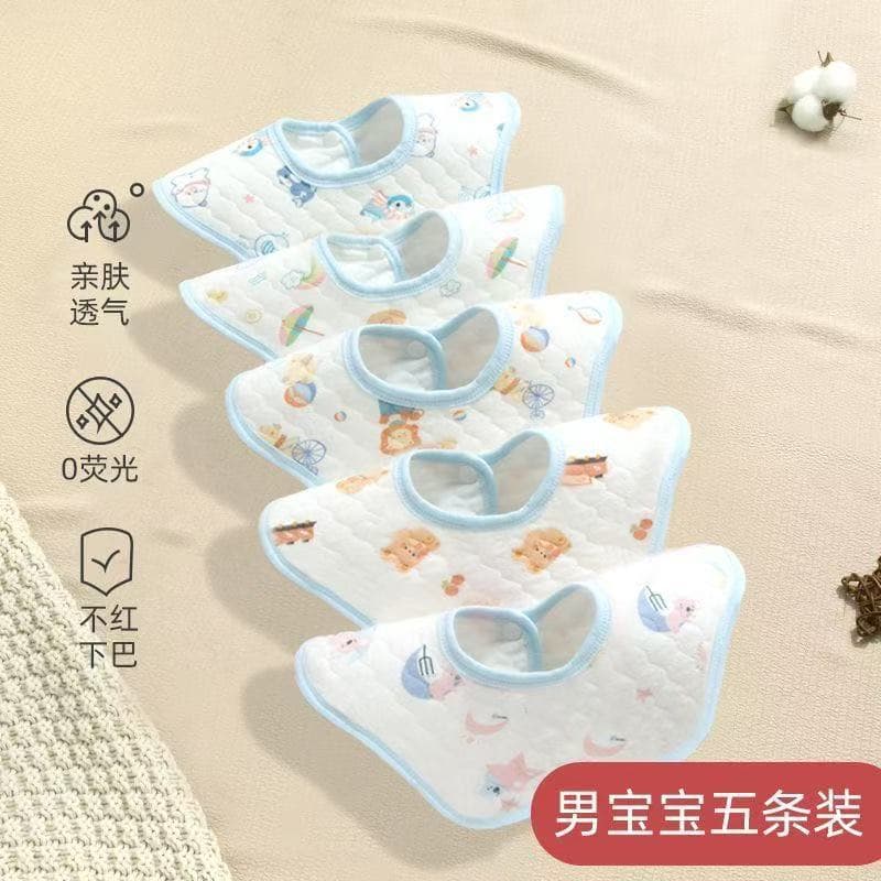 5-pack blue trimmed floral [item]