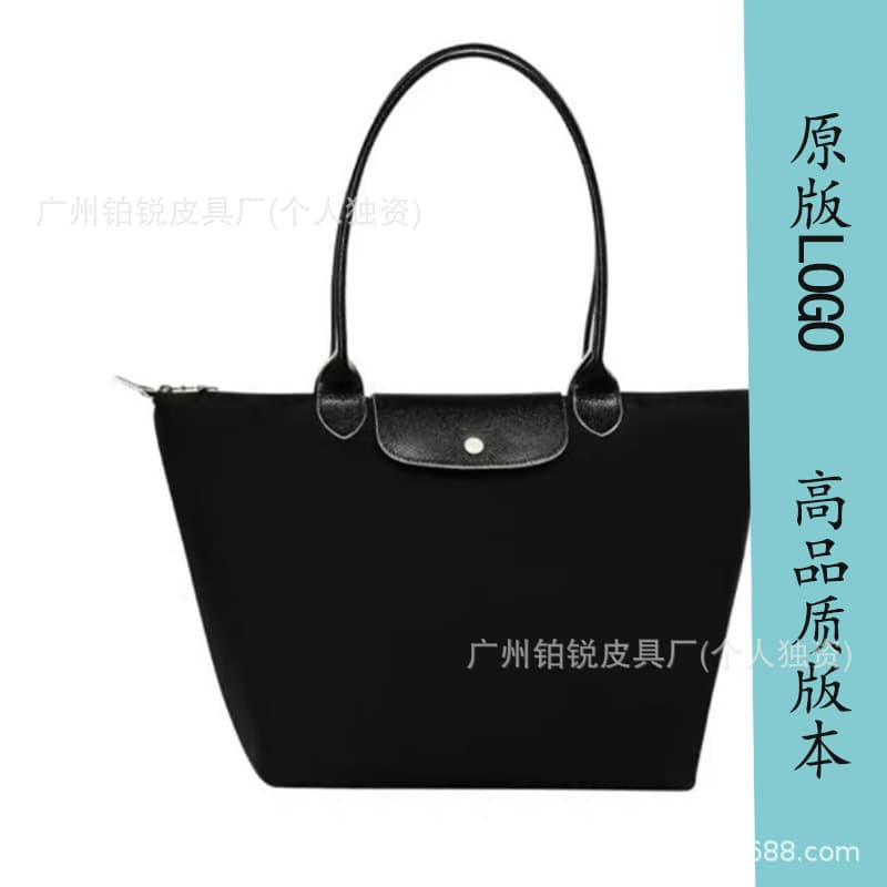 Anniversary black