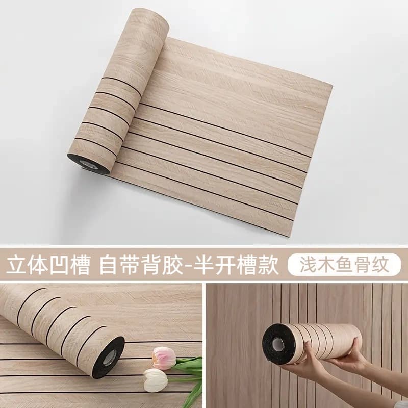 Half slotted-light wood herringbone pattern yg701