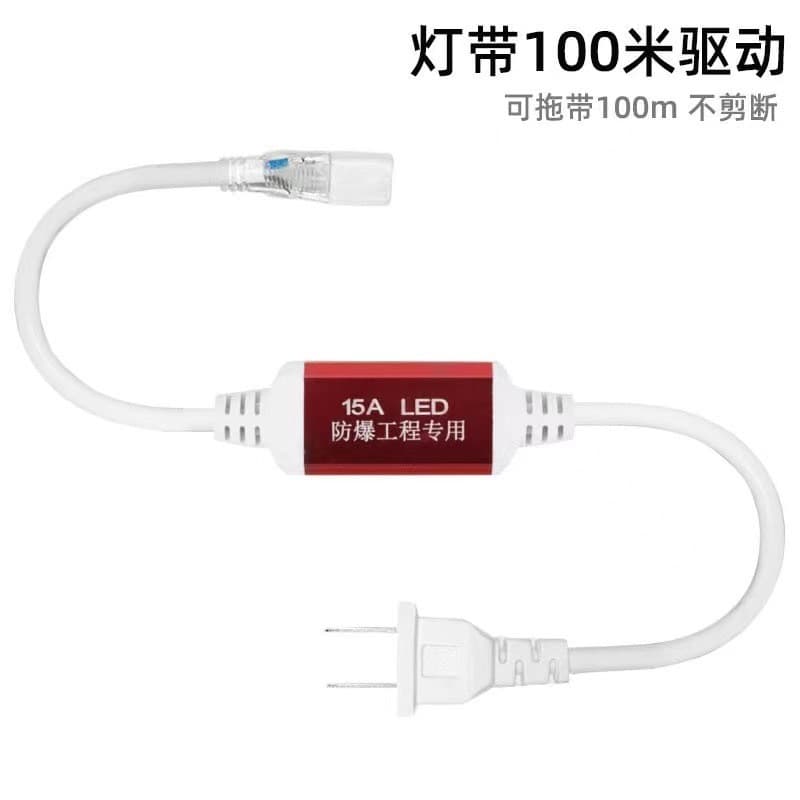 15a explosion-proof plug pin spacing 16.5mm