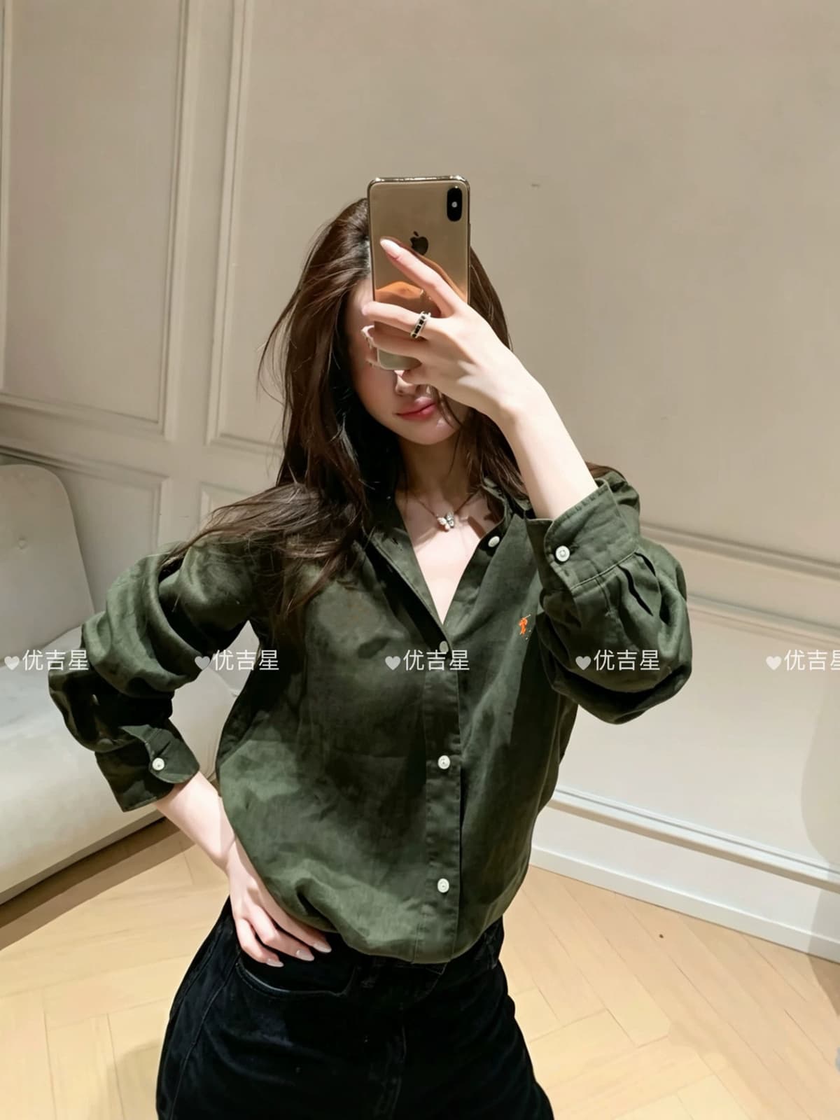 Army green orange mark