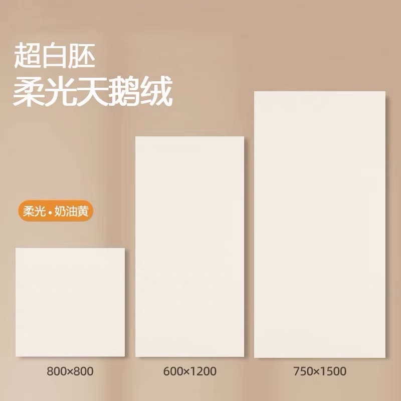 55 degree super white embryo (cream yellow)
