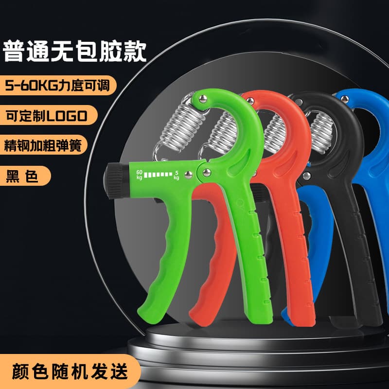 Ordinary grip without plastic (color random)