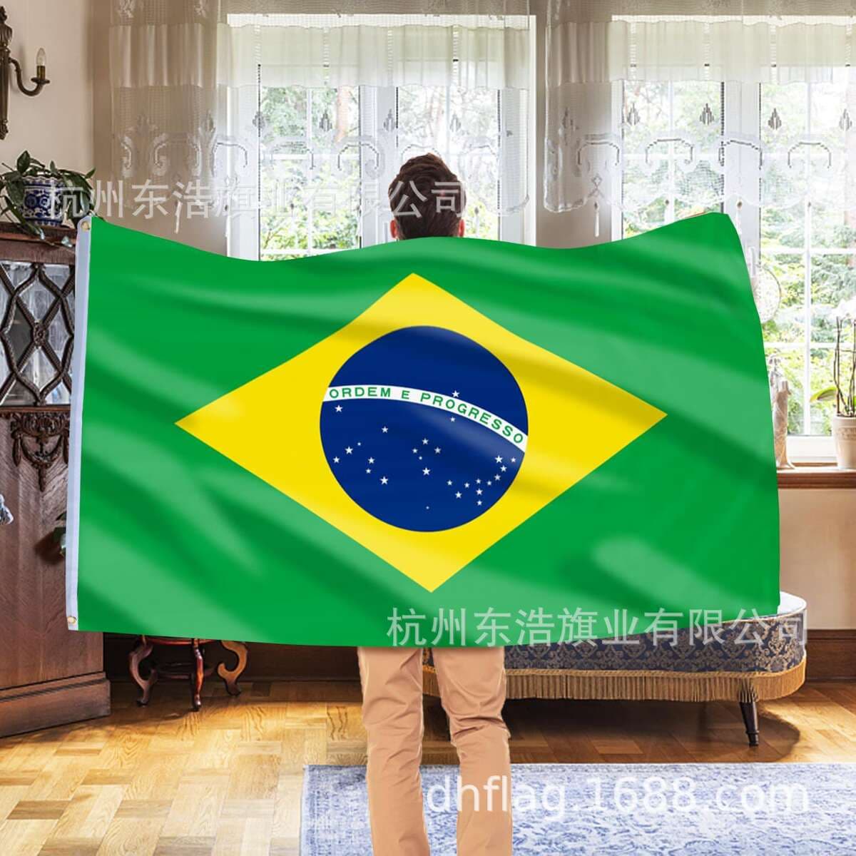 2026 Dünya Kuboku Braziliya Bayrağı Şərf (Fanat Məhsulu) 3