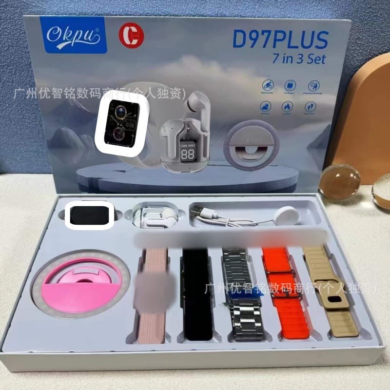 D97 plus pink