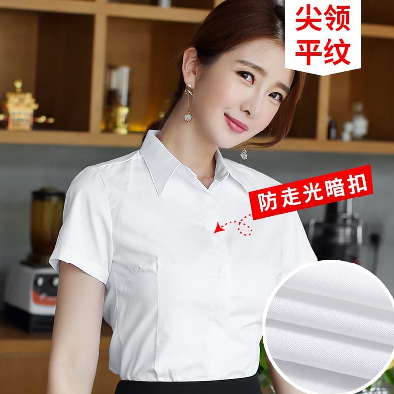 [Short sleeve hidden buckle] White Plain pointed collar