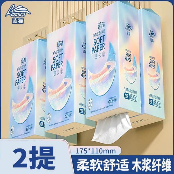 Hanging Toilet Paper with Bottom Pull-Out, Household Paper Towels, Economical Pack, Napkins, Paper Towels, Toilet Paper Wholesale Factory