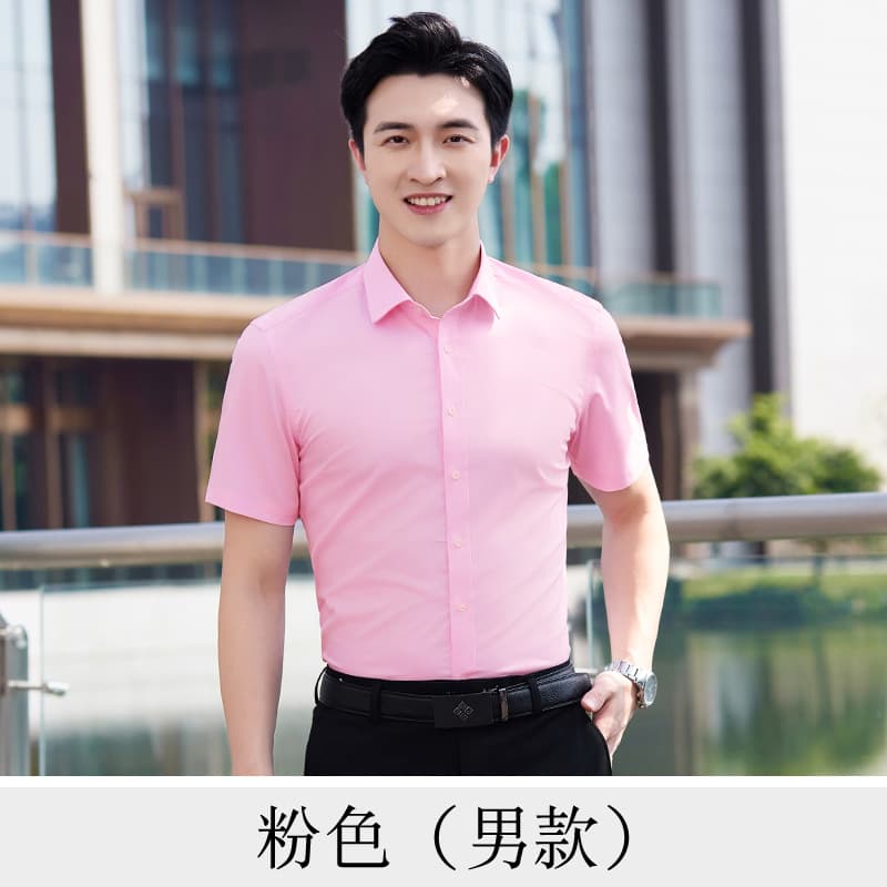 Men's short sleeve pink shirt