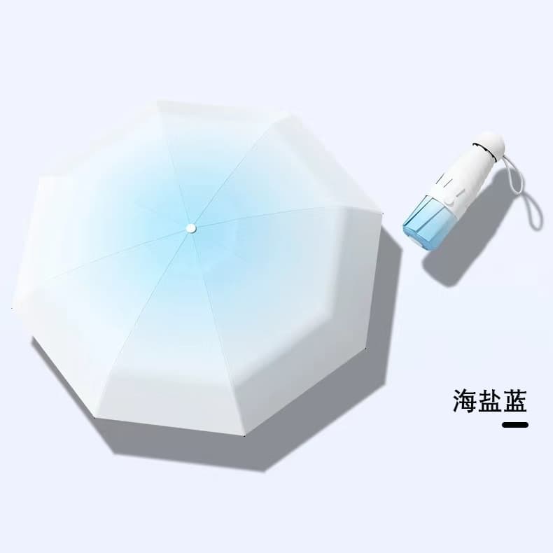 Gradient sea salt blue [6 bone capsule umbrella UPF50 master sunscreen]]