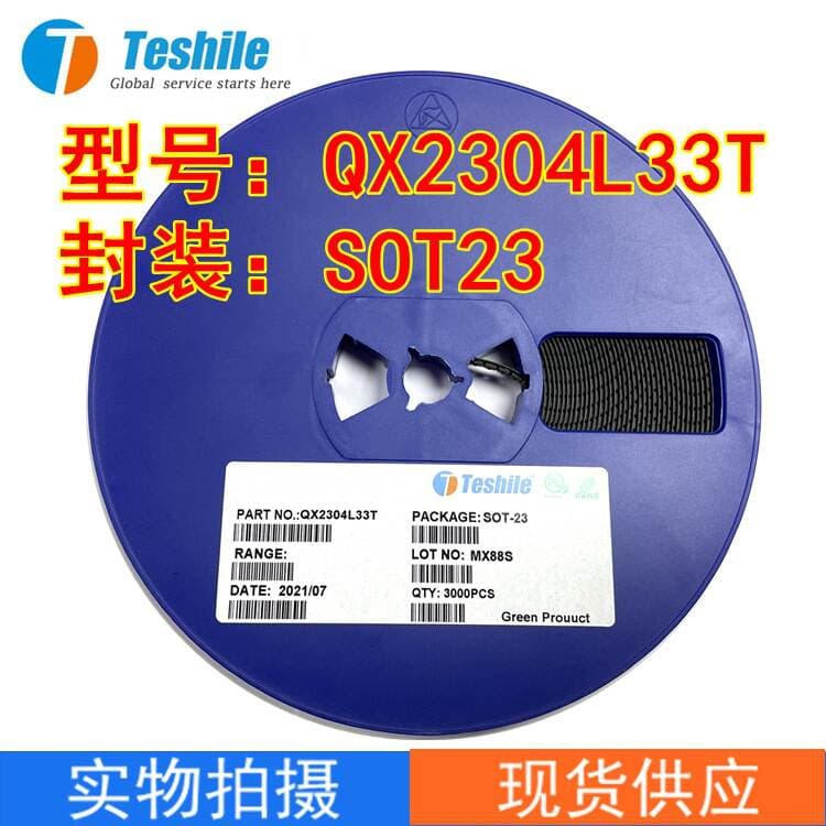 Boost IC QX2304L33T SOT-23 3.3V PFM synchronous DC-DC converter 3