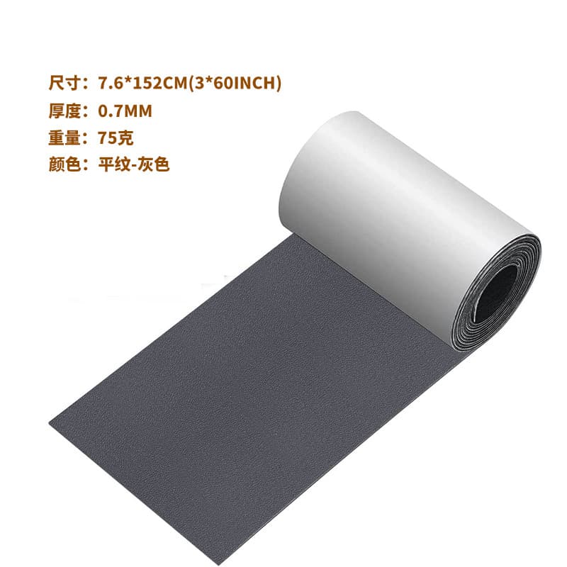 Plain-Grey
