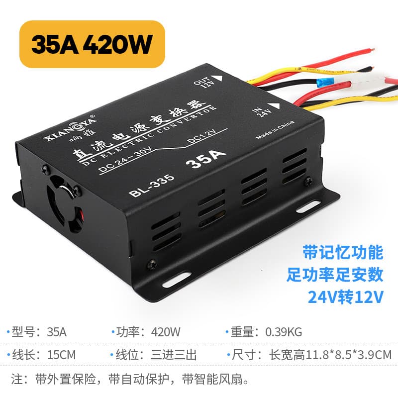 3 cooling fan with aluminum block with memory 420w