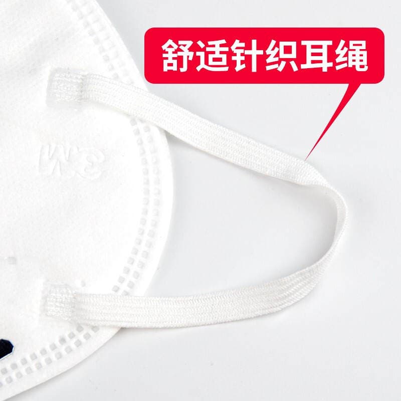 3m Mask 9502V+ Filtered Protective Dust-Proof Headband Pm2.5 Anti-Smog 9501V Dust Breathing Valve 3