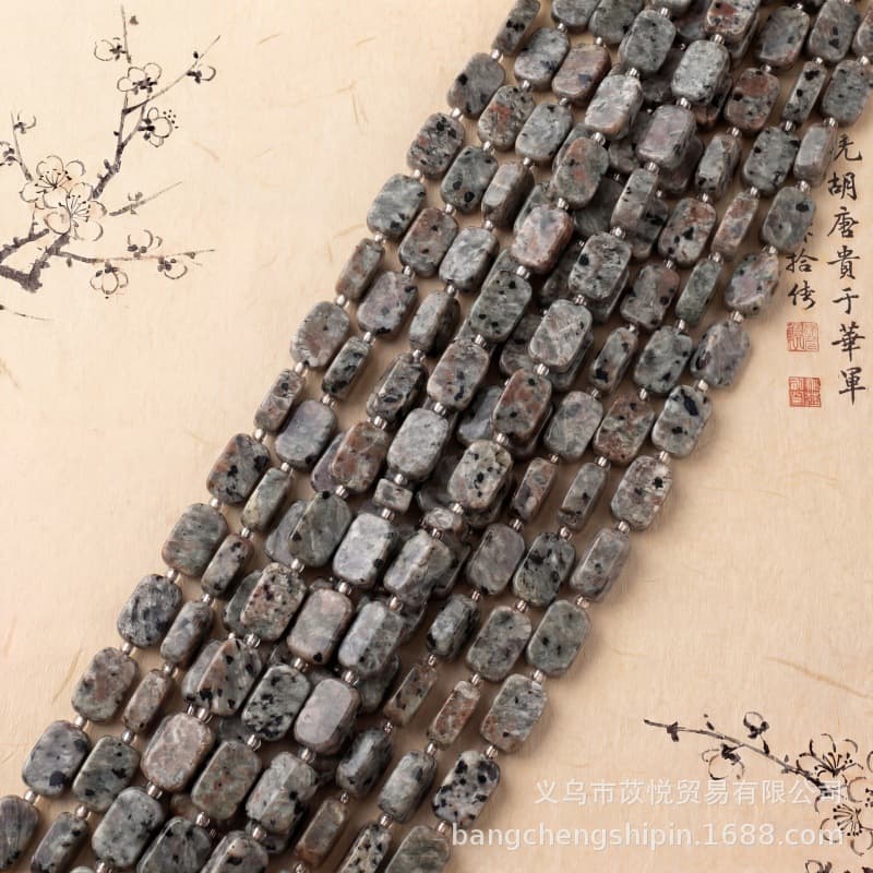 Natural flame stone