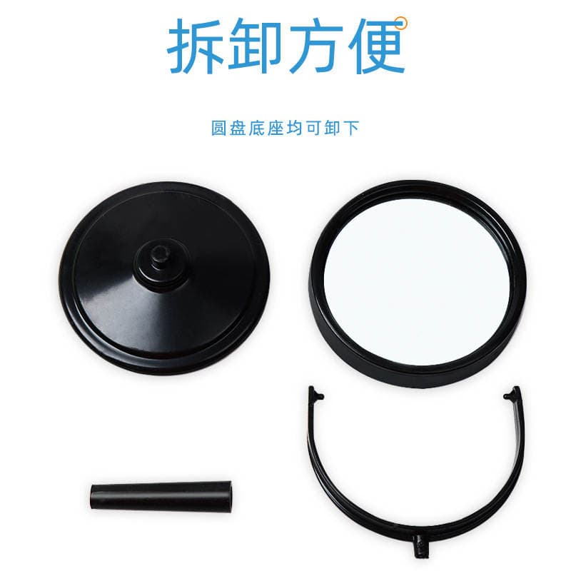 J2503 Concave Mirror Convex Mirror Junior High School Optical Teaching Instrument Prism Large Convex Lens Concave Lens Stand 4