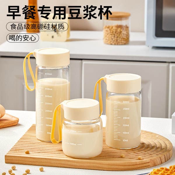 Soy Milk Cup for Office Workers, Portable for Home Use, Milk Cup with Scale, Microwaveable, Heat-Resistant Glass Water Cup