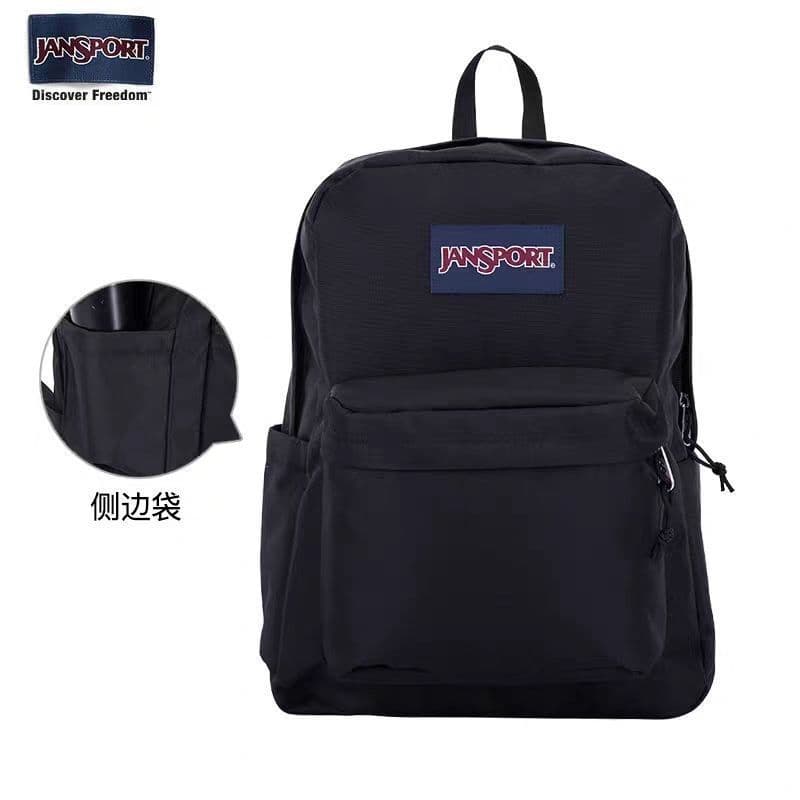 Black compartment