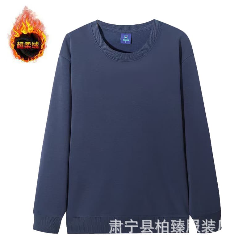 Haze blue-round neck super soft