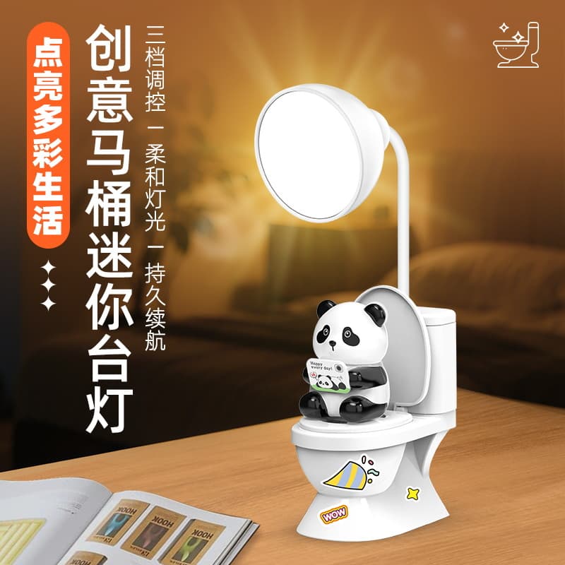 [color can be noted randomly] toilet panda table lamp