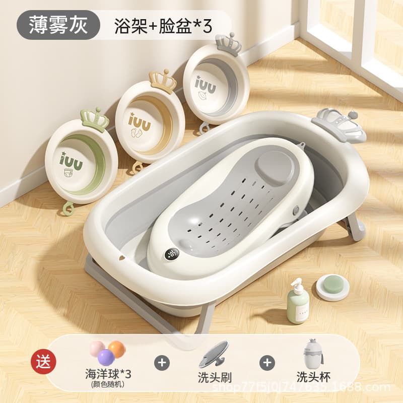 Crown coronation ~ nordic grey + [temperature-sensitive] bath rack + 3 crown washbasins (includes a deluxe gift set)