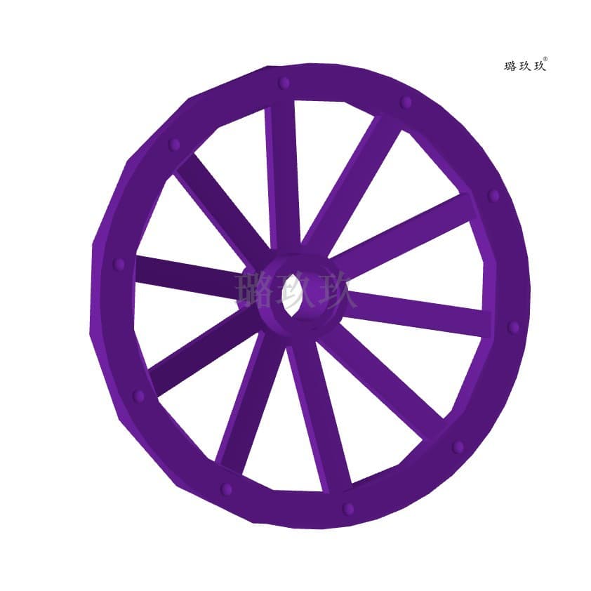 Purple (about 20 pieces)