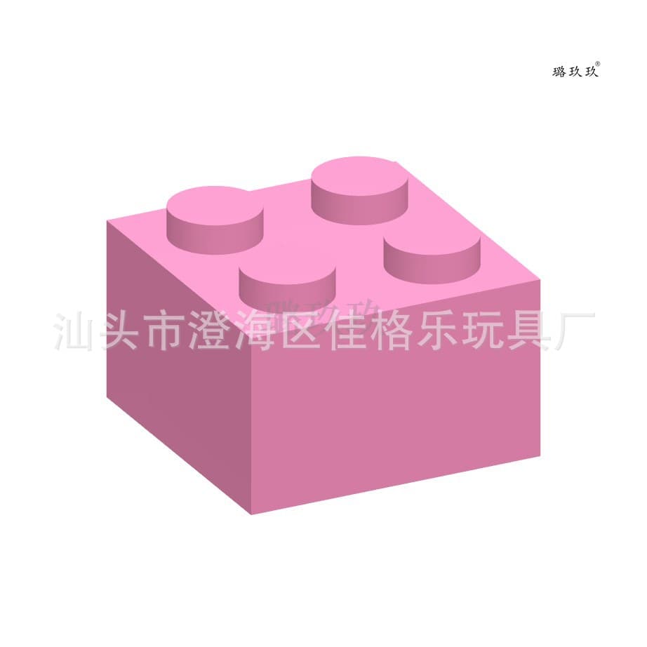 Pink (about 42 pieces)