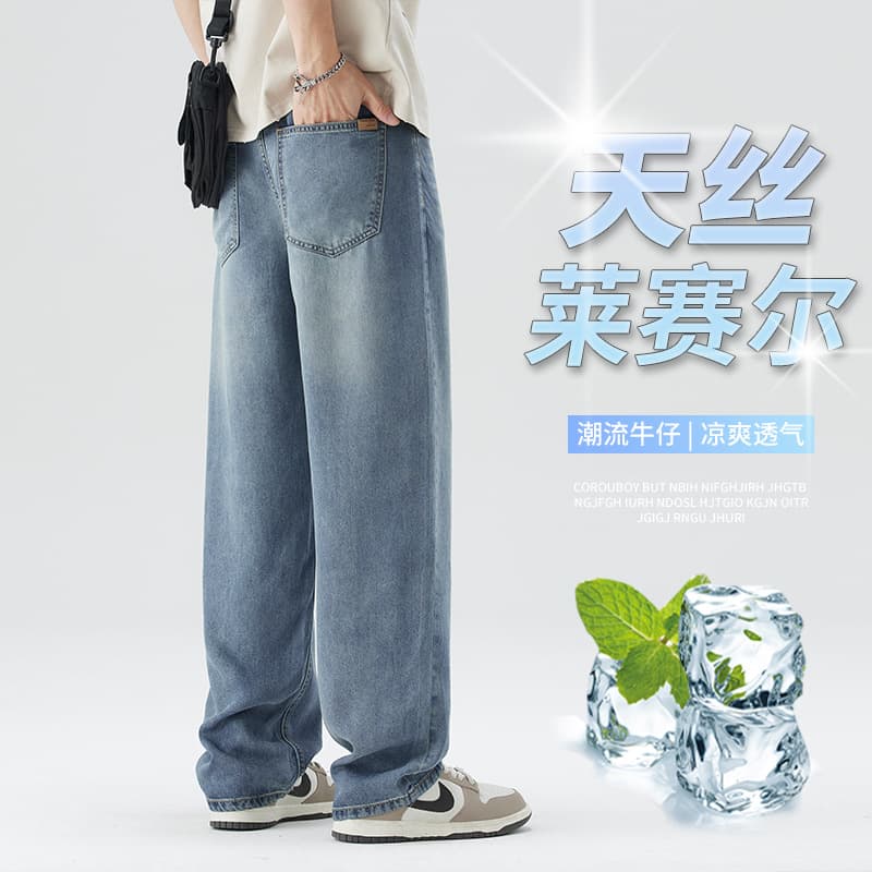 Light blue (back pocket label)