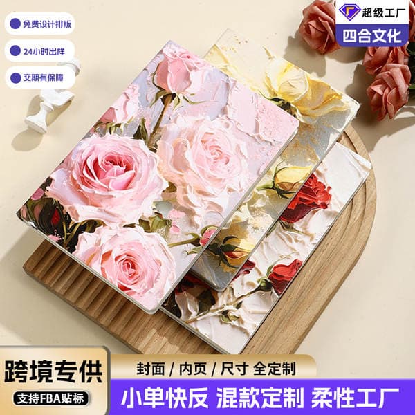 Customized Cross-Border A5 Notebook with High Aesthetic Appeal, Rose Floral Color Printing, Creative Trendy Soft Cover, Thickened Notepad