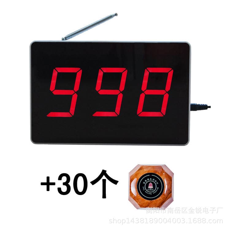 Restaurant, Office, Hotel, Nursing Home, Tea House, Chess and Card Game Center, Sensor Pager, Internet Cafe, Bathhouse Bell, Wireless Sensor Technology 3