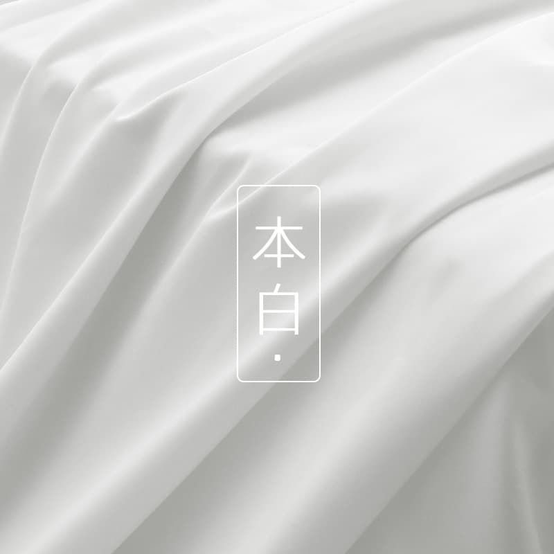 Original white (half meter long price)