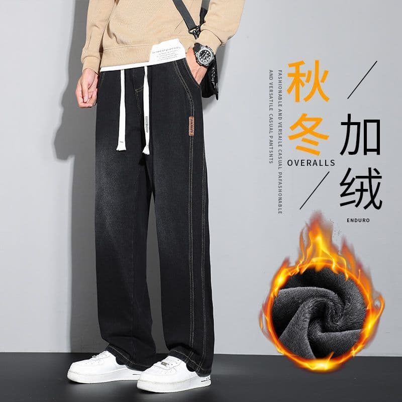 8007 black [slimming and taller] plus velvet