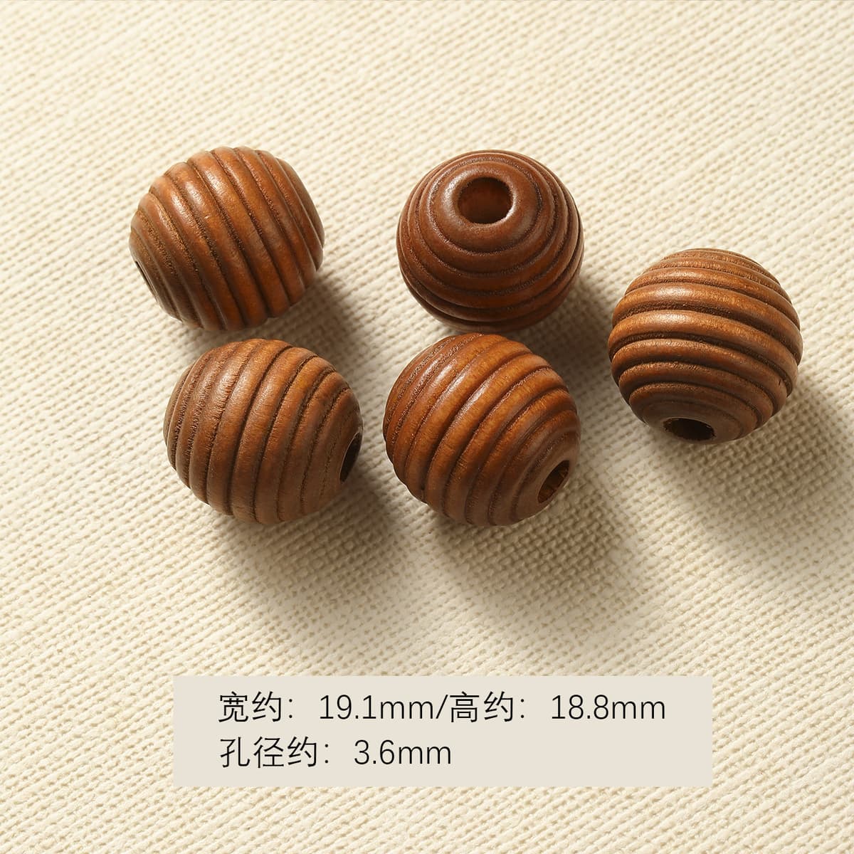 1 threaded wooden bead