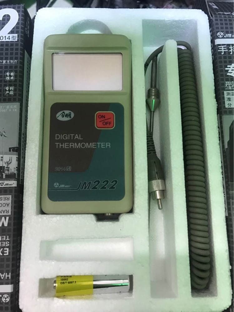 Tianjin Jinming high-precision silicon semiconductor portable thermometer, digital thermometer JM222R-30 ~ 50 ℃ 3