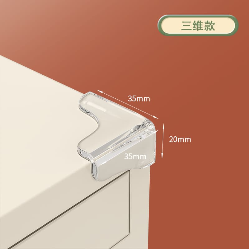 Three-dimensional type [acrylic reinforced adhesive tape]