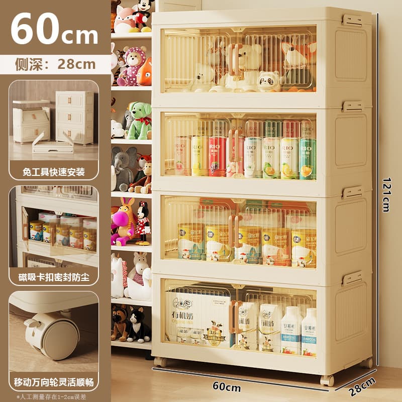 Medium size [transparent model] 1 cover + 4 boxes