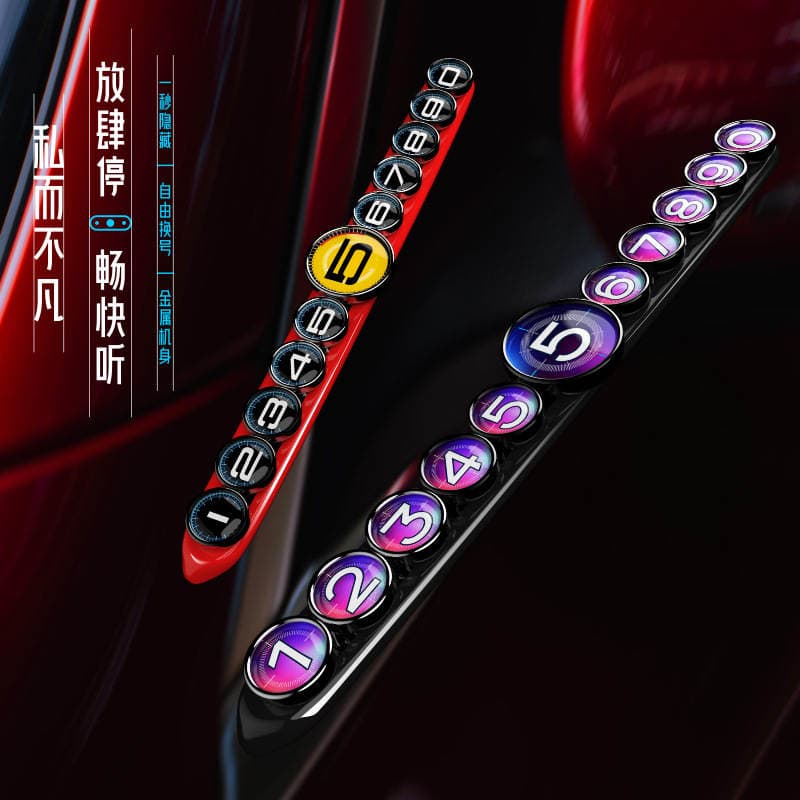 New Car Parking Phone Number Plate, Car Temporary Parking Number Plate, Car Mobile Phone Number Holder, Classy Alloy Parking Plate 2