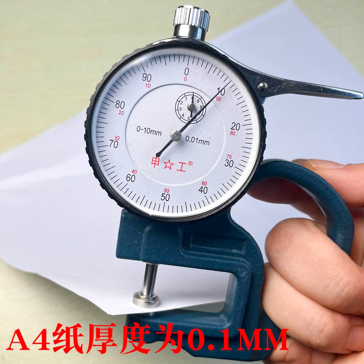 0.2mm Ultra-Thin Pu Leather Artificial Leather Imitation Leather Fabric Baby Clothes Model Cos Special Clothes Leather Soft Black 4