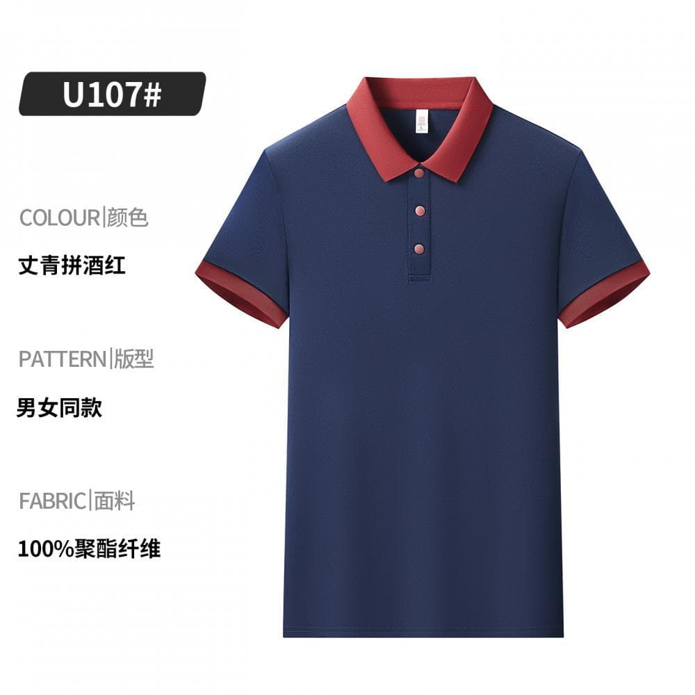 Type b-[cool and breathable] snap button** navy blue and burgundy