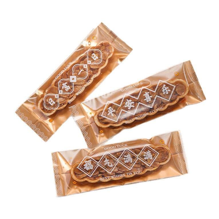Glutinous Rice Boat Packaging Bag Caramel Almond Crisp Windproof Forest Lollipop Disposable Small Boat Pastry Machine-Sealed Bag New Model 5