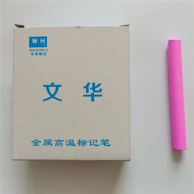 1 box of 20 pieces (rose red)