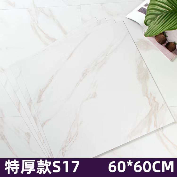 Commercial S-17(60*60cm)