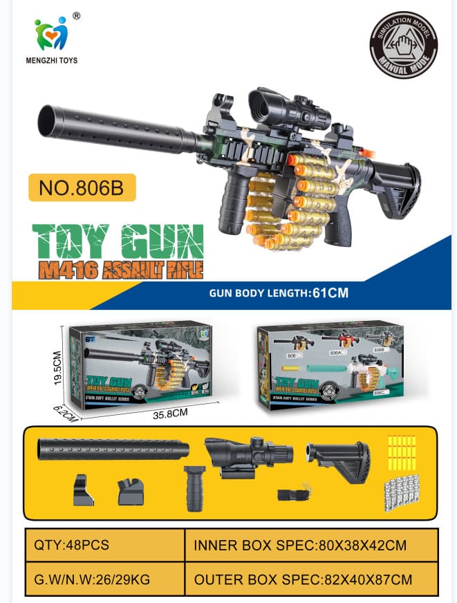 806b [camouflage] soft bullet gun with magazine (m416 manual model)