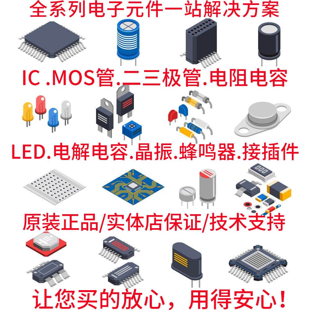 Patch triode MMBT3904 silk screen printing 1am SOT-23 NPN signal transistor new spot 5
